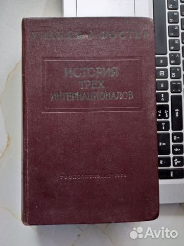 Учебники по Праву, все для Юристов