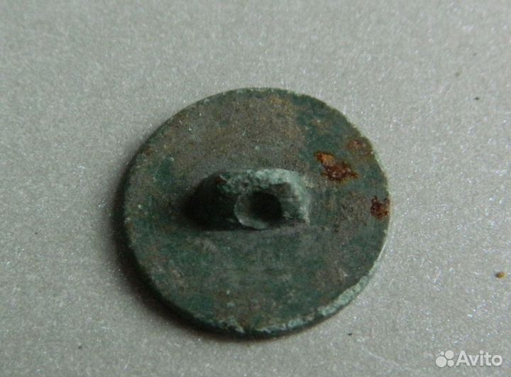 Пуговица 17 линейного полка Франция 1812 год