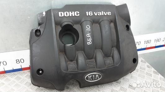 Защита двигателя верхняя KIA sportage 2 (BEA10H401