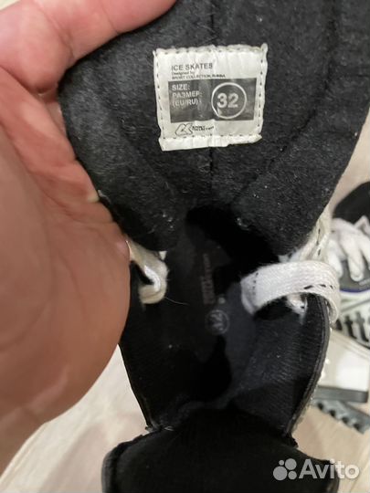 Коньки хоккейные