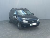 ВАЗ (LADA) Kalina 1.6 MT, 2012, 77 000 км, с пробегом, цена 380 000 руб.