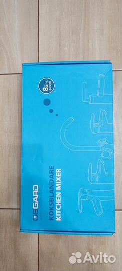 Смеситель для кухни osgard Svanen 47073