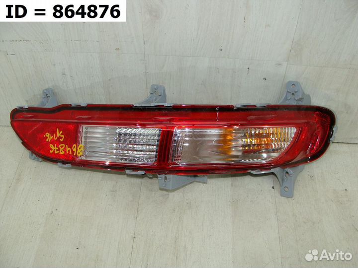 Фонарь заднего бампера правый Kia Sportage
