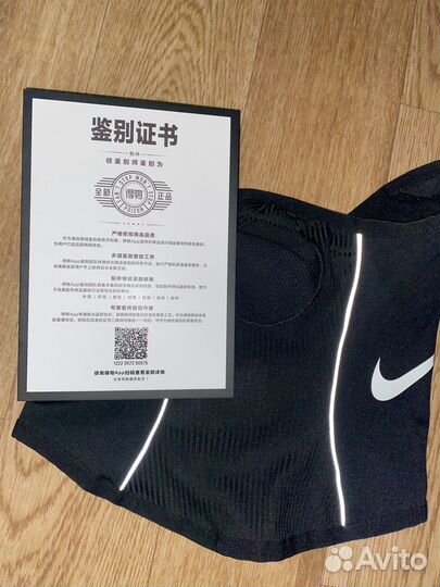 Снуд nike strike winter warrior (оригинал)