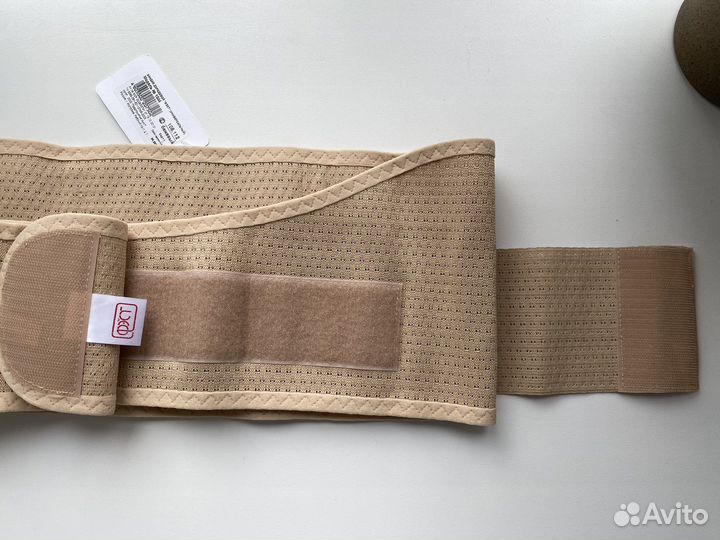 Бандаж для беременных фэст р. 48 (108-112)