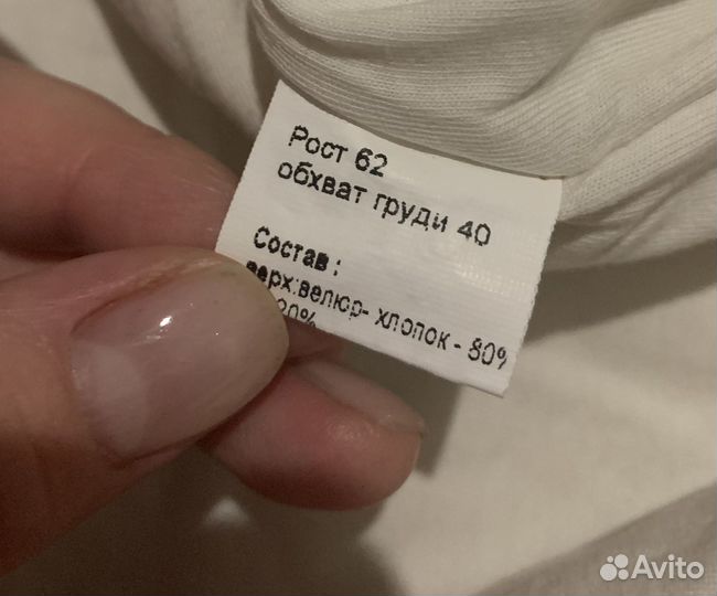 Детский комбинезон / куртка для девочки 56 62
