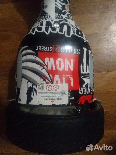 Гироскутер бу