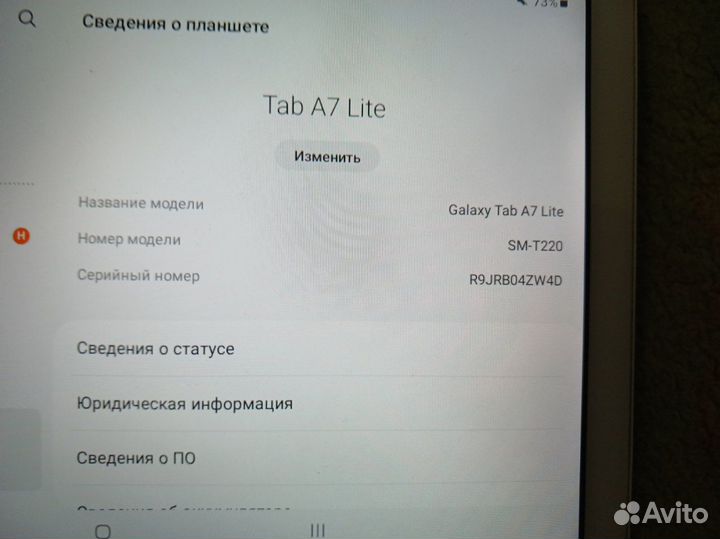 Samsung galaxy tab A7 lite 64gb