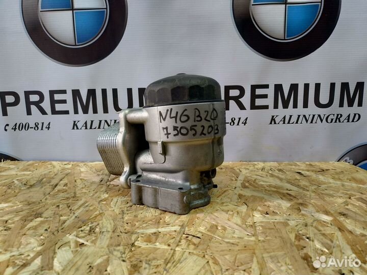 Корпус масляного фильтра BMW 3-серия E90