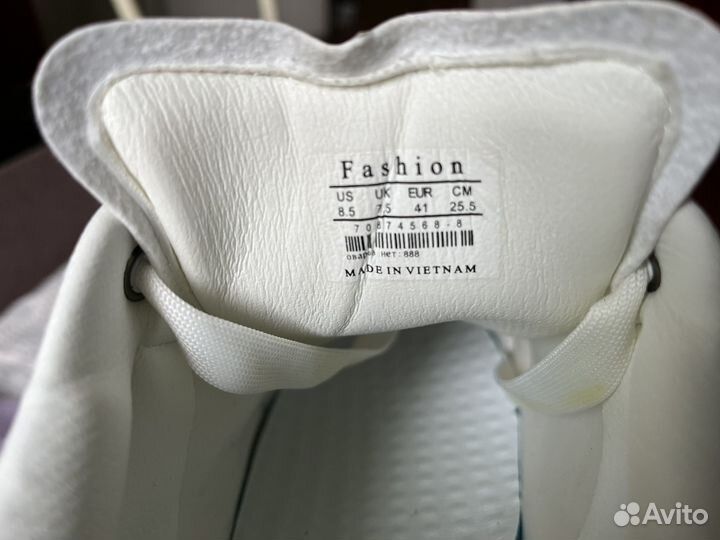 Кеды белые