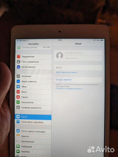 iPad Mini 1 16Gb 3G с играми