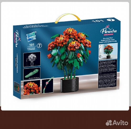 Конструктор Цветок в горшке