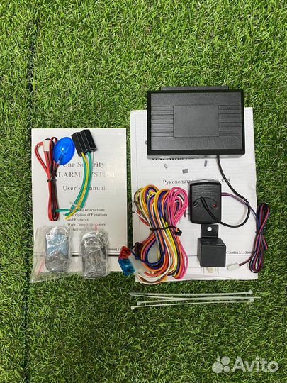 Автосигнализация Octopus L-3000(З)