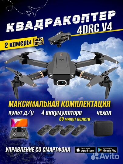 Инфографика/флаеры/ афиши / креативы