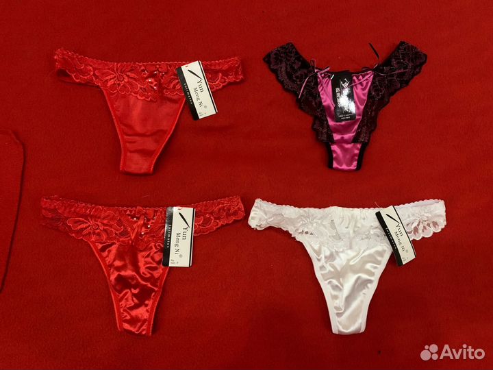 Сексуальное женское нижнее белье пакетом, 35 шт