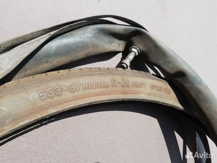 Ретро покрышка СССР. Я-65.Гост-63