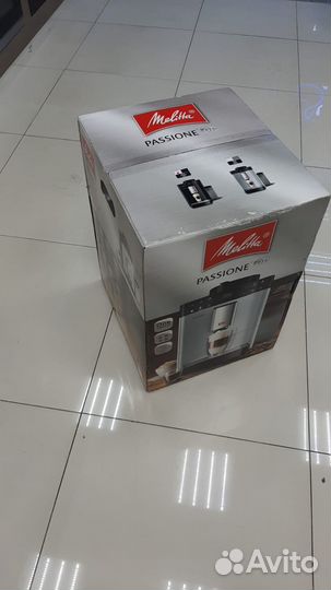 Кофемашина Melitta F 531-102