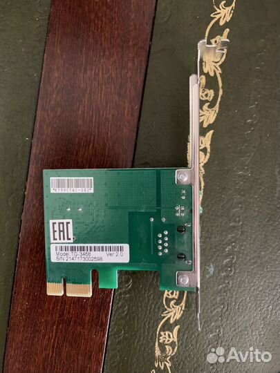 Сетевая карта TP-Link TG-3468