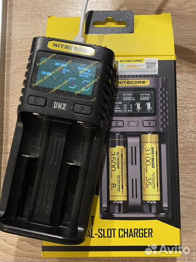 Зарядное устройство nitecore um2