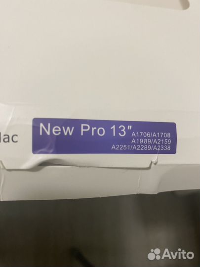 Защитный чехол для макбука про 13 (macbook pro)