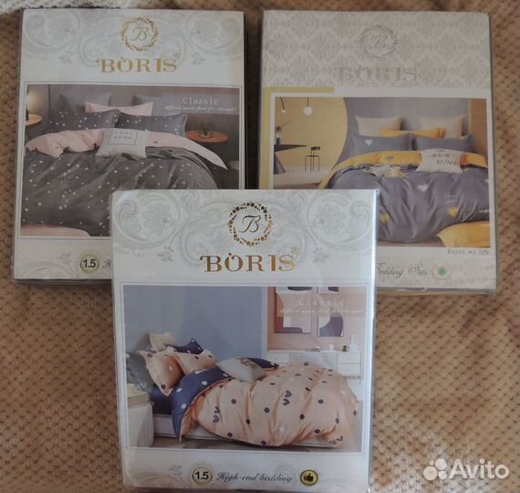 Комплект постельного белья Сатин Luxe