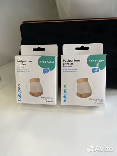 Послеродовое белье