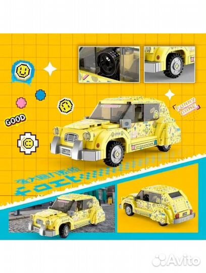 Конструктор авто аналог Lego