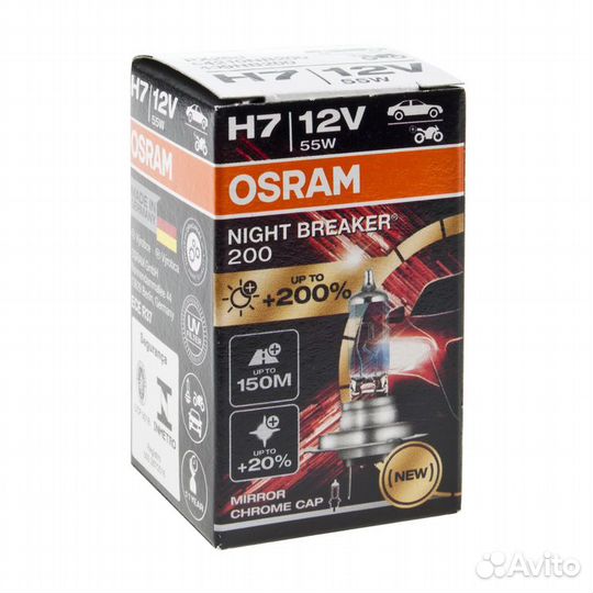 Лампа 12V H7 55W PX26d +200% 3700К Night Breaker 2