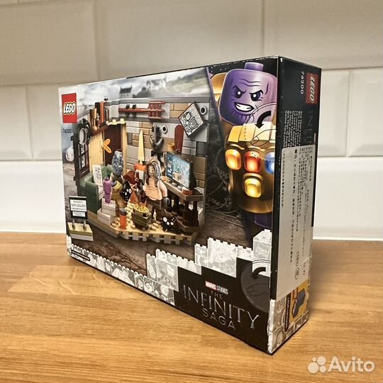 Lego 76200 Новый Асгард Бро Тора