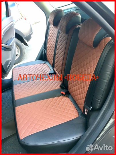 Чехлы LADA Vesta из экокожи чёрно-коричневые Ромб