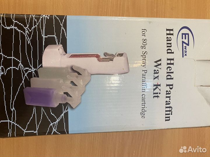 Воскоплав, парафиноплав