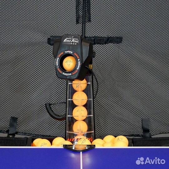 Робот настольный donic newgy robo-pong 545