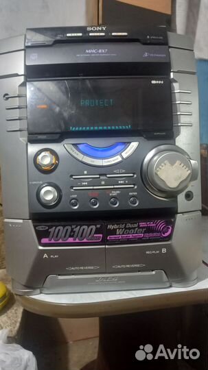 Музыкальный центр