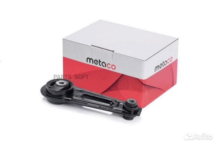 Metaco 4710005 Опора двигателя nissan qashqai/X-tr