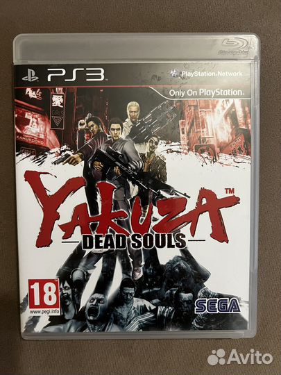Игра Yakuza dead souls PS3