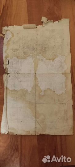 Старые антикварные книги