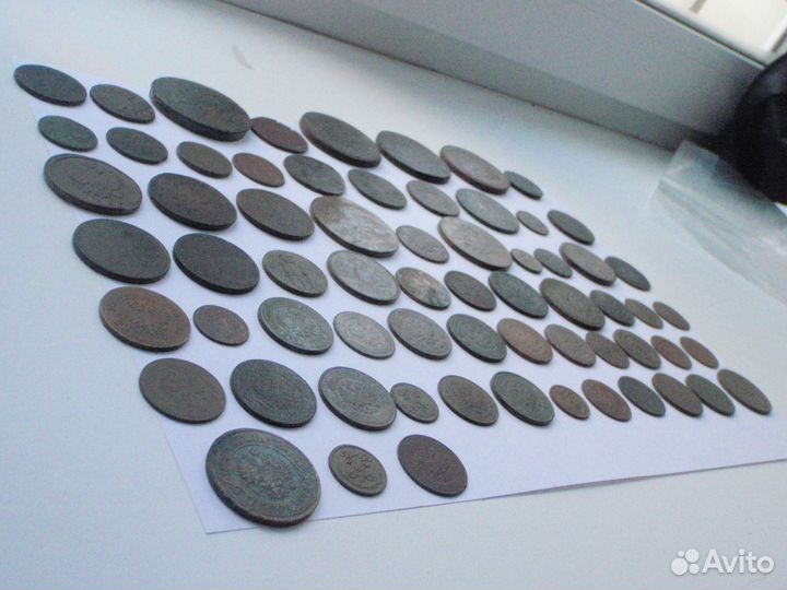 Медные монеты Российской Империи 81 шт