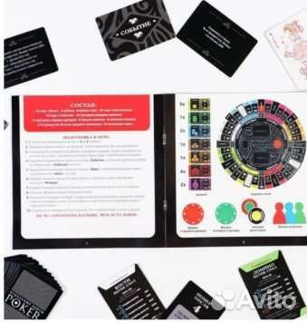 Монополия с банковскими картами