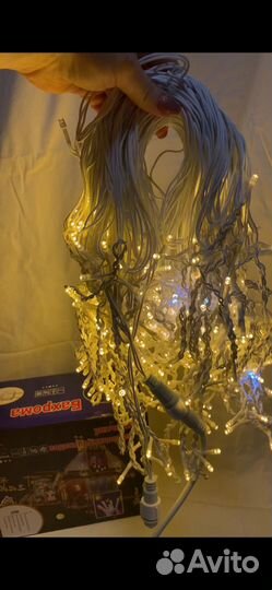 Гирлянда уличная бахрома 25 метров