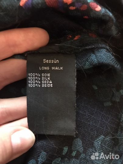 Платье шелковое