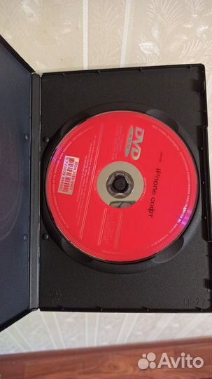 Сборник программ. Windows. iPhone. Софт. навигация