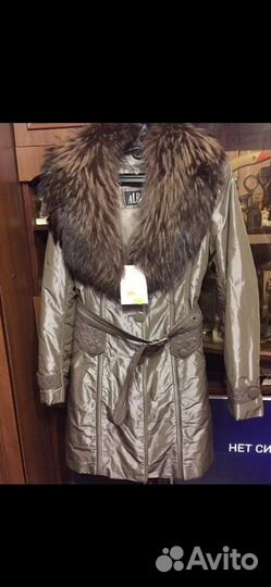 Пихора (Пальто)