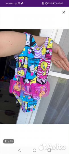 Купальник для малышей 68-74 размер