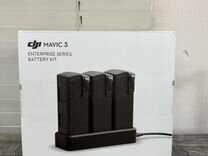 Dji Mavic 3 enterprise series battery kit