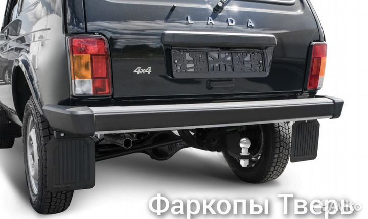 Фаркопы продажа и установка