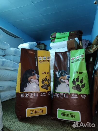 Корм Дилли