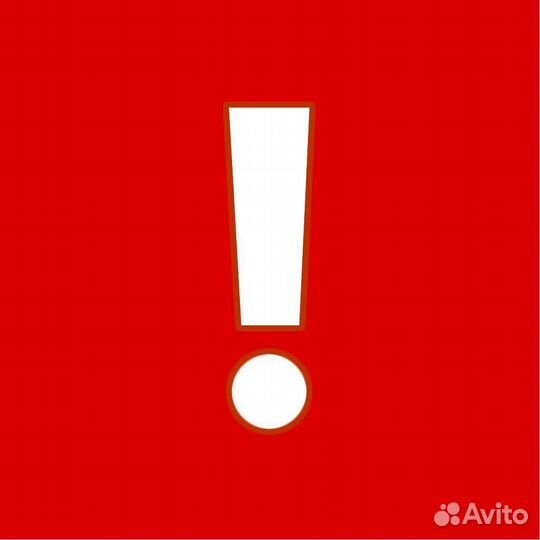 Администратор на мойку