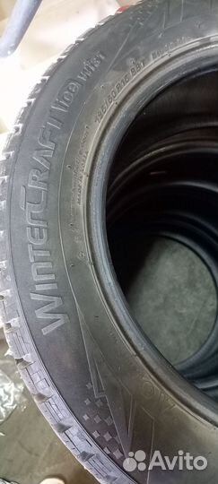 Marshal WinterCraft Ice WI31 185/60 R15 88T