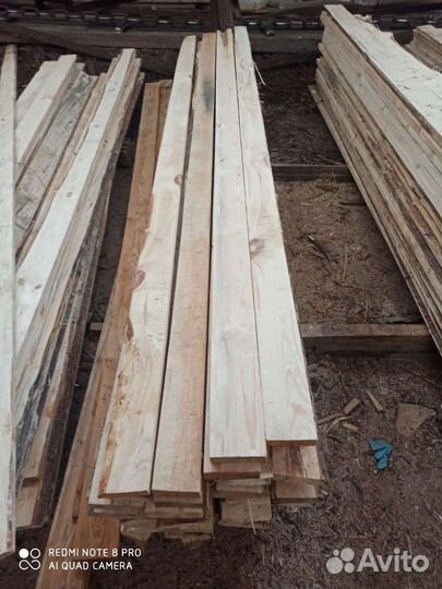 Горбыль,опил,доска