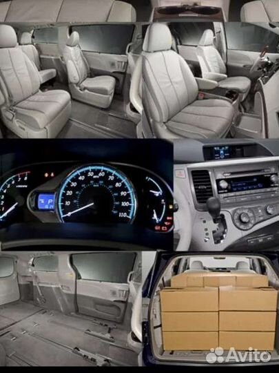 Пассажирские перевозки,трансфер